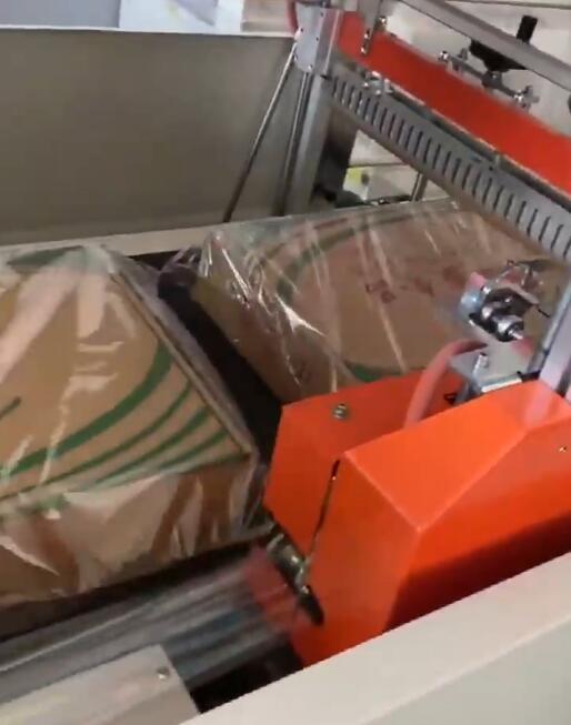 江蘇研茂帶你了解熱收縮包裝機